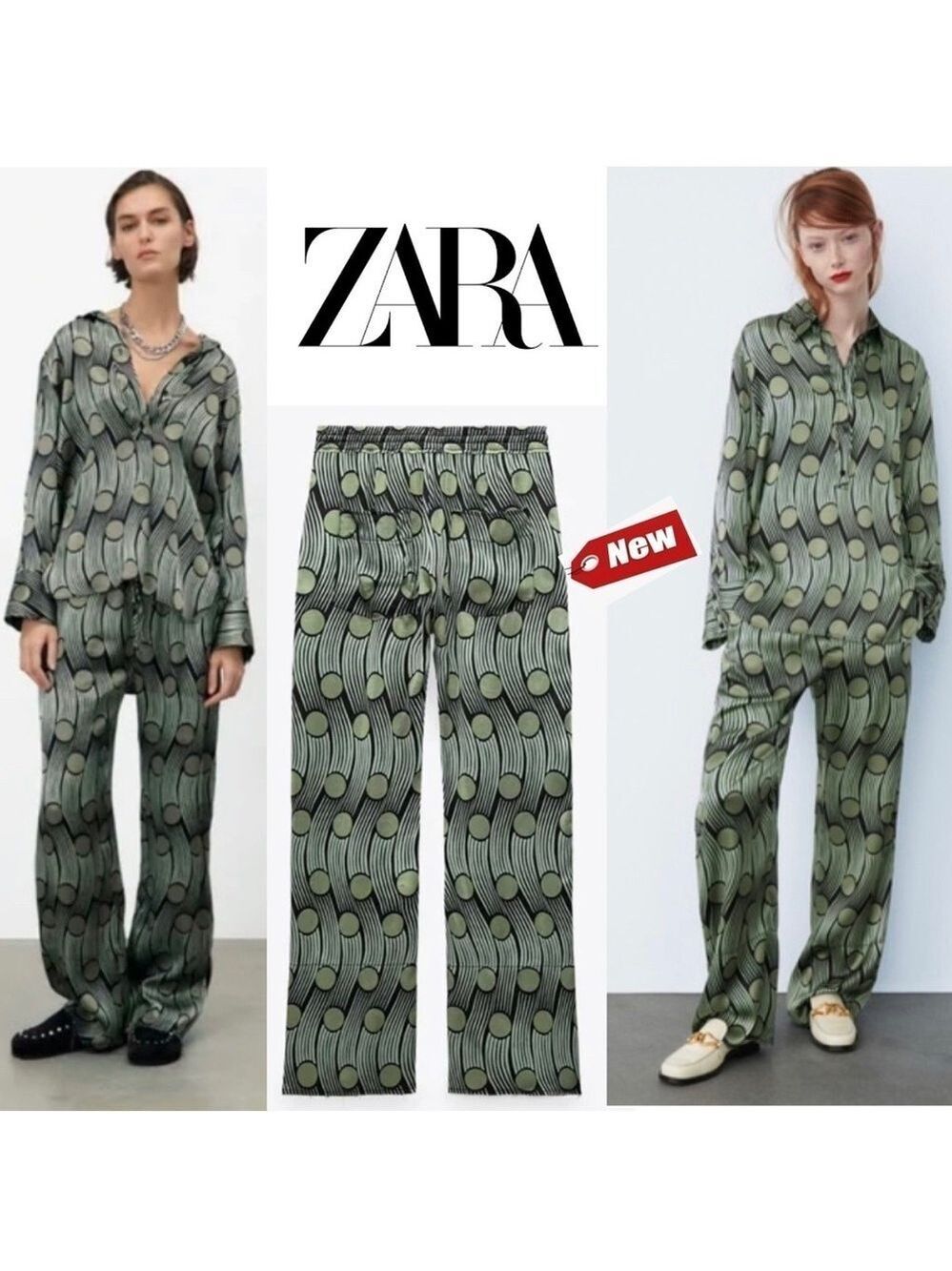 ZARA Green High Waisted Elastic Drawstring Flowy Printed Pants Sz XS NWT